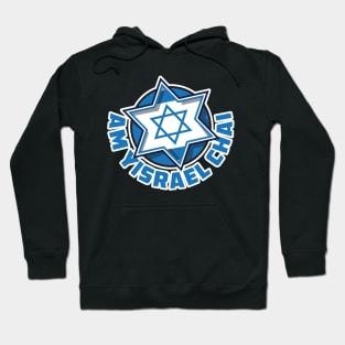 Am Yisrael Chai Hoodie